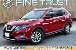 nissan x-trail 2020 CFJ1639691
