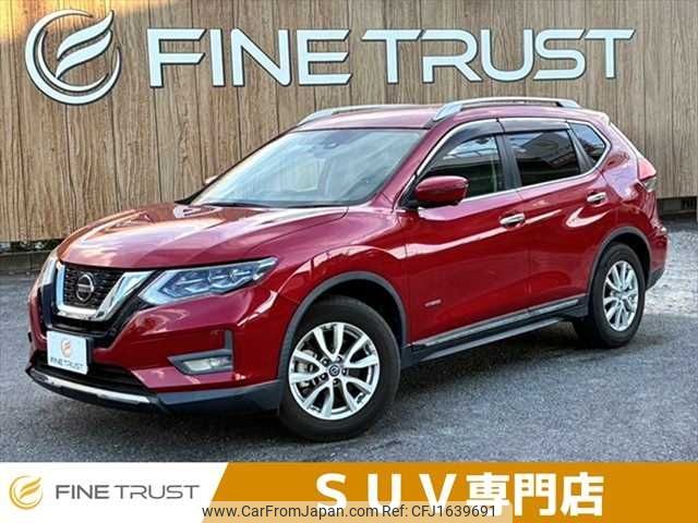 nissan x-trail 2020 CFJ1639691 image 1