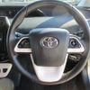 toyota prius 2017 -TOYOTA--Prius ZVW50--ZVW50-8051592---TOYOTA--Prius ZVW50--ZVW50-8051592- image 14