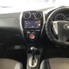 nissan note 2015 -NISSAN--Note E12-417889---NISSAN--Note E12-417889- image 6