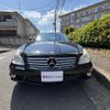 mercedes-benz cls-class 2006 -MERCEDES-BENZ--Benz CLS DBA-219356C--WDD2193562A085958---MERCEDES-BENZ--Benz CLS DBA-219356C--WDD2193562A085958- image 16