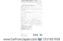 mitsubishi delica-d5 2009 CFJ1831938