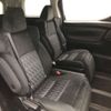 toyota alphard 2020 -TOYOTA--Alphard 3BA-AGH30W--AGH30-9011470---TOYOTA--Alphard 3BA-AGH30W--AGH30-9011470- image 13