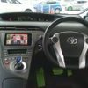 toyota prius 2015 -TOYOTA 【盛岡 300ﾅ486】--Prius ZVW30--0428464---TOYOTA 【盛岡 300ﾅ486】--Prius ZVW30--0428464- image 14