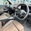 bmw x3 2025 CFJ1538014 image 14