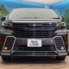 toyota vellfire 2015 -TOYOTA--Vellfire DAA-AYH30W--AYH30-0010485---TOYOTA--Vellfire DAA-AYH30W--AYH30-0010485- image 20