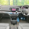 honda odyssey 2014 -HONDA--Odyssey DBA-RC1--RC1-1022650---HONDA--Odyssey DBA-RC1--RC1-1022650- image 2