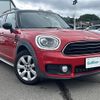 mini mini-others 2019 CFJ1738894 image 1