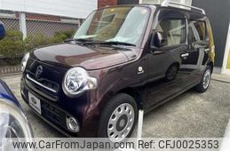 daihatsu mira-cocoa 2016 -DAIHATSU--Mira Cocoa L675S--0209763---DAIHATSU--Mira Cocoa L675S--0209763-