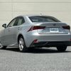 lexus is 2013 CFJ1550767 image 16