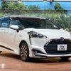 toyota sienta 2018 -TOYOTA--Sienta 6AA-NHP170G--NHP170-7145596---TOYOTA--Sienta 6AA-NHP170G--NHP170-7145596- image 17