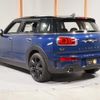 mini mini-others 2016 CFJ1351333 image 10