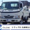 toyota dyna-truck 2016 quick_quick_QDF-KDY231_KDY231-8025930 image 1