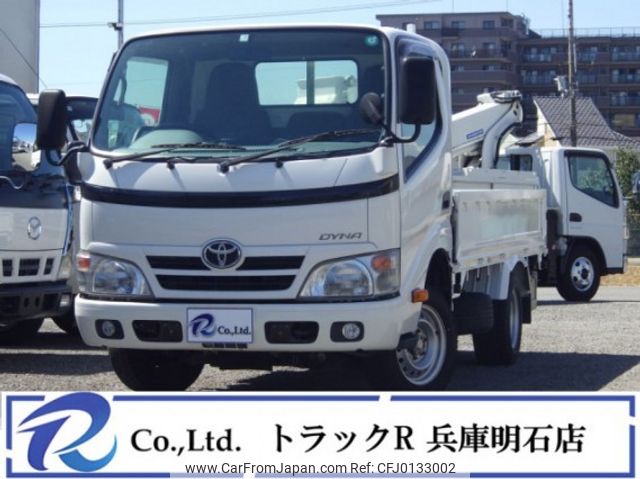 toyota dyna-truck 2016 quick_quick_QDF-KDY231_KDY231-8025930 image 1