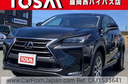 lexus nx 2015 CFJ1533641