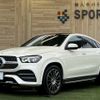 mercedes-benz gle-class 2020 CFJ1823442 image 1