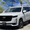 cadillac escalade 2023 CFJ1813898 image 1