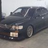 toyota chaser undefined -TOYOTA 【所沢 332ｽ8000】--Chaser JZX100-0118333---TOYOTA 【所沢 332ｽ8000】--Chaser JZX100-0118333- image 5