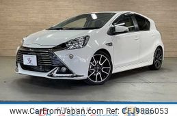 toyota aqua 2014 -TOYOTA--AQUA DAA-NHP10--NHP10-2384269---TOYOTA--AQUA DAA-NHP10--NHP10-2384269-