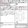 daihatsu tanto 2015 quick_quick_DBA-LA600S_0278475 image 7