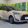 toyota sienta 2019 quick_quick_NHP170G_NHP170-7160346 image 16