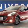 peugeot 208 2016 quick_quick_A9HN01_VF3CCHNZTGW030539 image 14