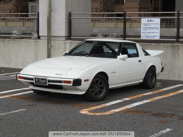 mazda rx-7 1979 CFJ1859064 image 2