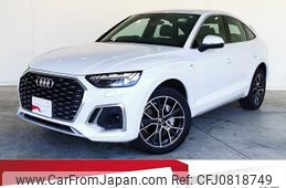 audi q5 2024 quick_quick_3CA-FYDTPS_WAUZZZFYXR2046920