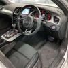 audi a4-avant 2015 quick_quick_DBA-8KCDN_WAUZZZ8K7FA112771 image 8