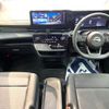nissan serena 2024 -NISSAN--Serena 6AA-GFC28--GFC28-065665---NISSAN--Serena 6AA-GFC28--GFC28-065665- image 3