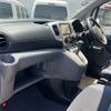 nissan nv200-vanette-wagon 2016 GOO_JP_700050115930250515002 image 16