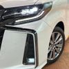 toyota alphard 2021 CFJ1623261 image 14