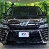 toyota vellfire 2019 quick_quick_AGH30W_AGH30-0239317 image 15