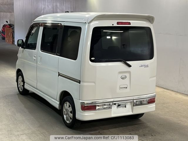 daihatsu atrai-wagon 2012 -DAIHATSU--Atrai Wagon S321G-0045604---DAIHATSU--Atrai Wagon S321G-0045604- image 2