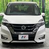 nissan serena 2017 -NISSAN--Serena DAA-GFC27--GFC27-037323---NISSAN--Serena DAA-GFC27--GFC27-037323- image 15