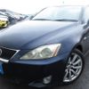 lexus is 2006 REALMOTOR_Y2023080327A-21 image 1