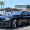 bmw 3-series 2016 quick_quick_LDA-8C20_WBA8H92090K763441 image 11