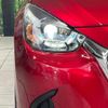 mazda demio 2019 CFJ1764568 image 12