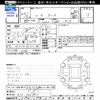 nissan march 2012 -NISSAN--March K13--706991---NISSAN--March K13--706991- image 3