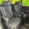 toyota alphard 2022 -TOYOTA--Alphard 3BA-AGH30W--AGH30-0440044---TOYOTA--Alphard 3BA-AGH30W--AGH30-0440044- image 9