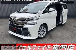 toyota vellfire 2015 quick_quick_AGH30W_AGH30-0024266