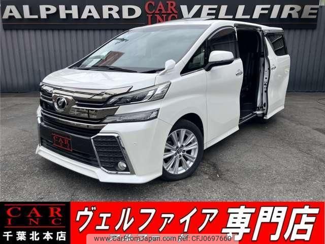 toyota vellfire 2015 quick_quick_AGH30W_AGH30-0024266 image 1