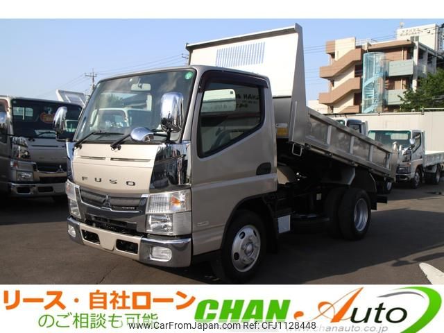 mitsubishi-fuso canter 2017 GOO_NET_EXCHANGE_0520179A30250507W001 image 1