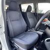 toyota sienta 2017 -TOYOTA--Sienta DAA-NHP170G--NHP170-7088554---TOYOTA--Sienta DAA-NHP170G--NHP170-7088554- image 11