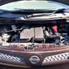 nissan moco 2007 -NISSAN--Moco DBA-MG22S--MG22S-219284---NISSAN--Moco DBA-MG22S--MG22S-219284- image 17