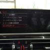 bmw x7 2021 CFJ1624338 image 7