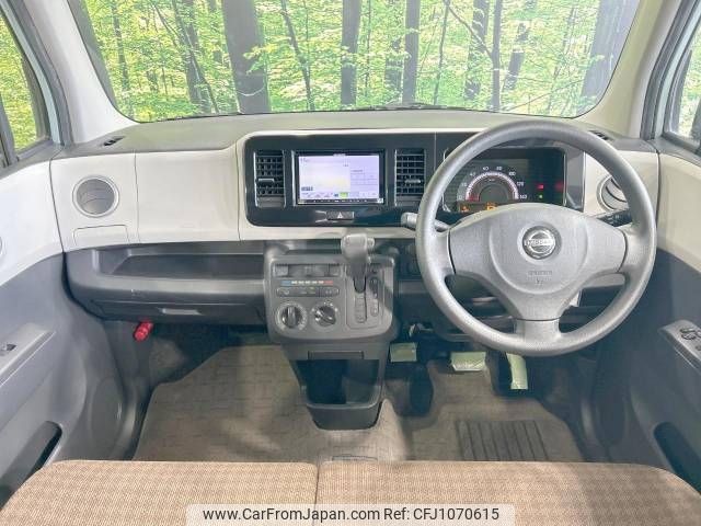 nissan moco 2011 -NISSAN--Moco DBA-MG33S--MG33S-113158---NISSAN--Moco DBA-MG33S--MG33S-113158- image 2
