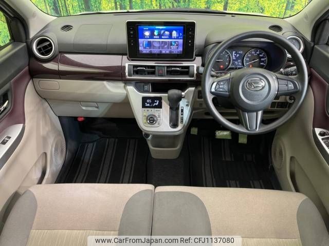 daihatsu cast 2020 -DAIHATSU--Cast DBA-LA250S--LA250S-0197291---DAIHATSU--Cast DBA-LA250S--LA250S-0197291- image 2
