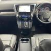 toyota alphard 2019 -TOYOTA--Alphard DBA-AGH30W--AGH30-0242693---TOYOTA--Alphard DBA-AGH30W--AGH30-0242693- image 17