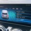 mercedes-benz gla-class 2020 -MERCEDES-BENZ--Benz GLA 3DA-247713M--W1N2477132J156075---MERCEDES-BENZ--Benz GLA 3DA-247713M--W1N2477132J156075- image 23